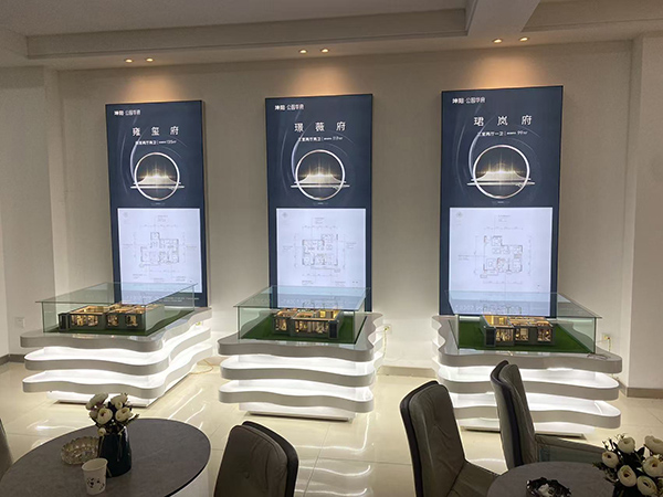 白银坤阳华府地产西宁户型模型
